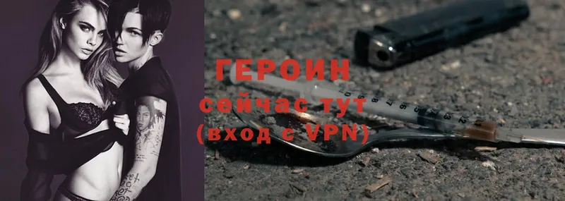 купить  сайты  Костомукша  ГЕРОИН VHQ 