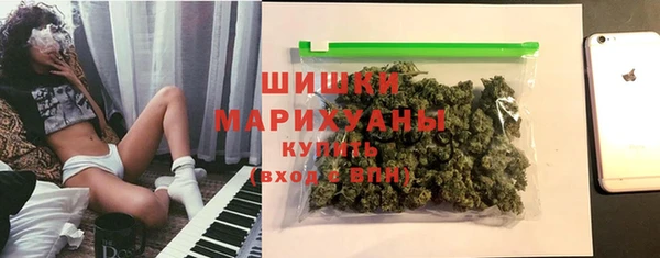 MESCALINE Богданович